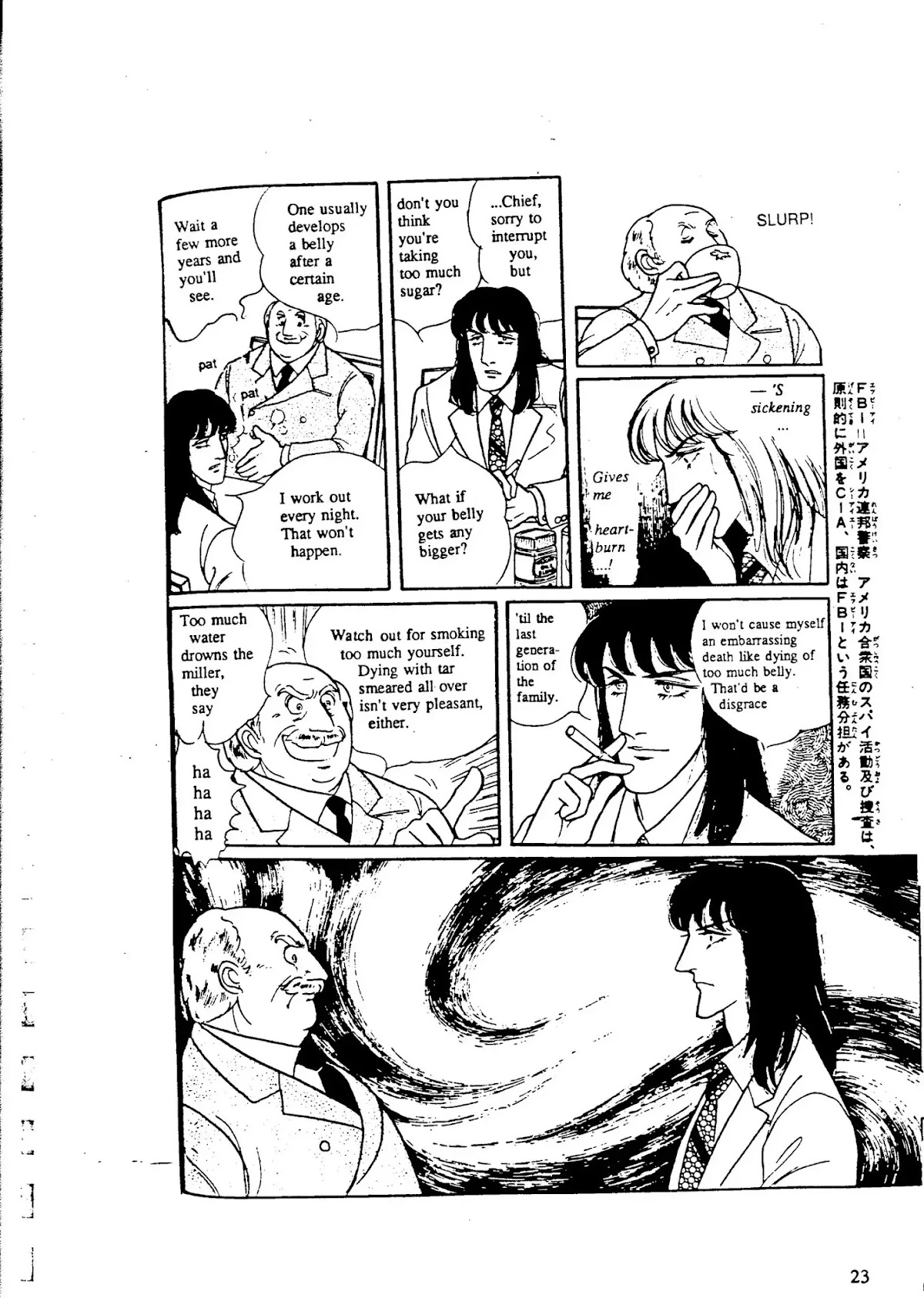 Eroica Yori Ai wo Komete Chapter 9.1 page 25 - Chapter 9.1: The Alaskan Front (1)