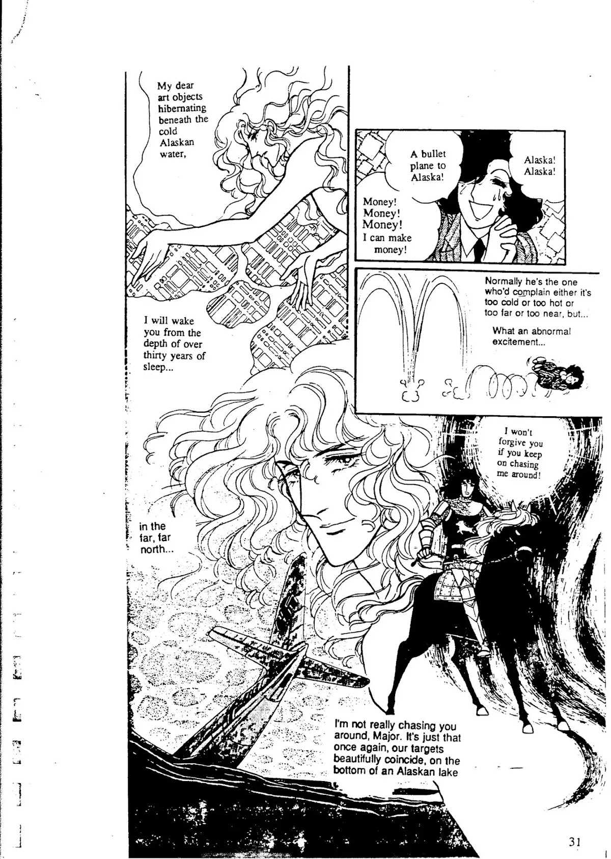 Eroica Yori Ai wo Komete Chapter 9.1 page 33 - Chapter 9.1: The Alaskan Front (1)