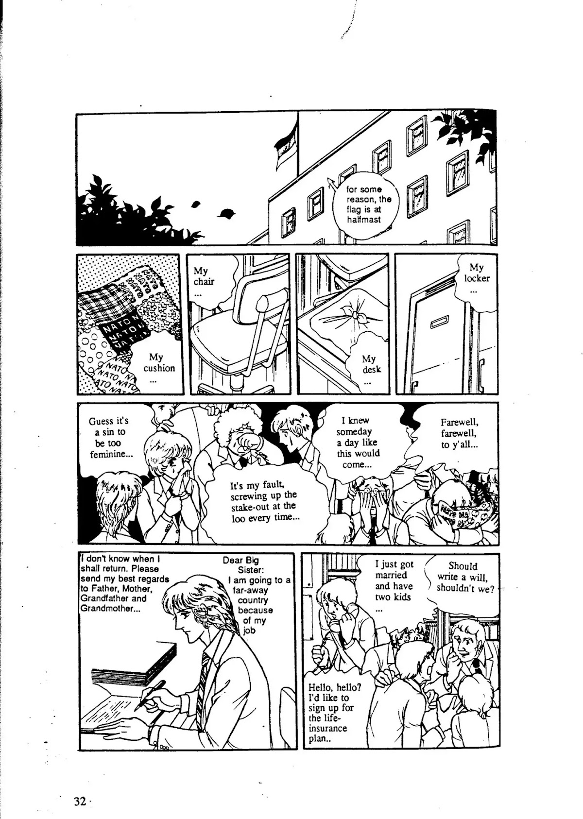 Eroica Yori Ai wo Komete Chapter 9.1 page 34 - Chapter 9.1: The Alaskan Front (1)