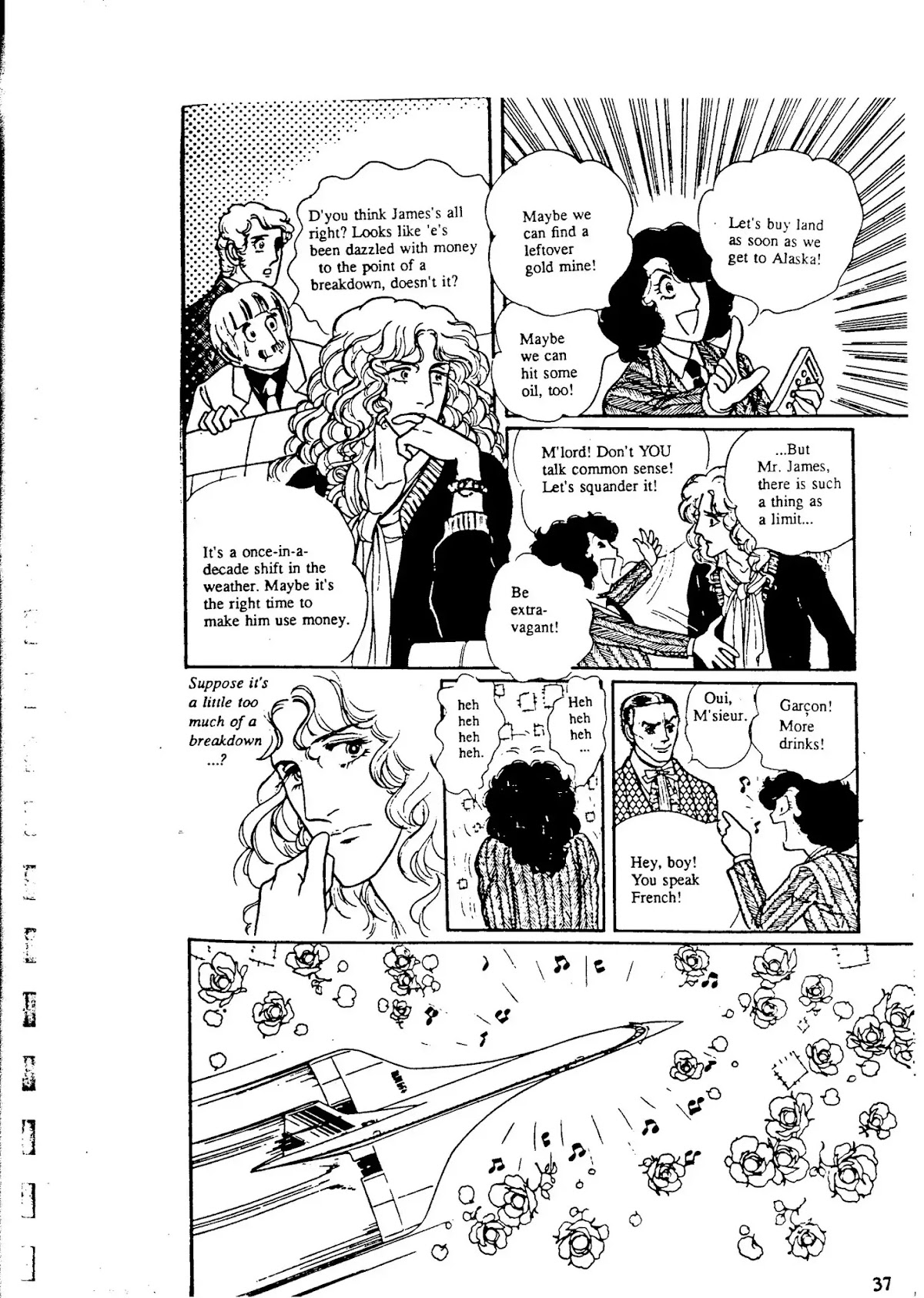 Eroica Yori Ai wo Komete Chapter 9.1 page 39 - Chapter 9.1: The Alaskan Front (1)