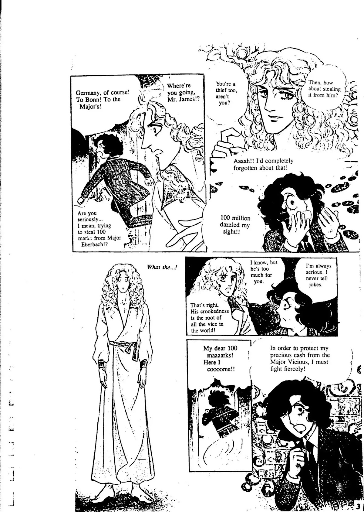 Eroica Yori Ai wo Komete Chapter 9.1 page 5 - Chapter 9.1: The Alaskan Front (1)