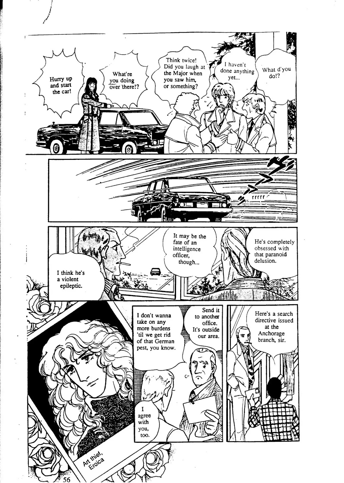 Eroica Yori Ai wo Komete Chapter 9.1 page 58 - Chapter 9.1: The Alaskan Front (1)