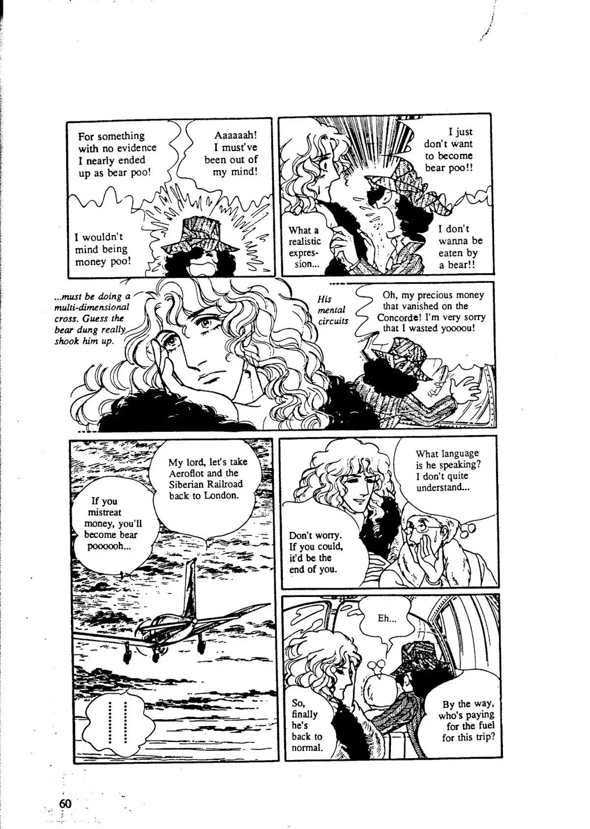 Eroica Yori Ai wo Komete Chapter 9.1 page 62 - Chapter 9.1: The Alaskan Front (1)
