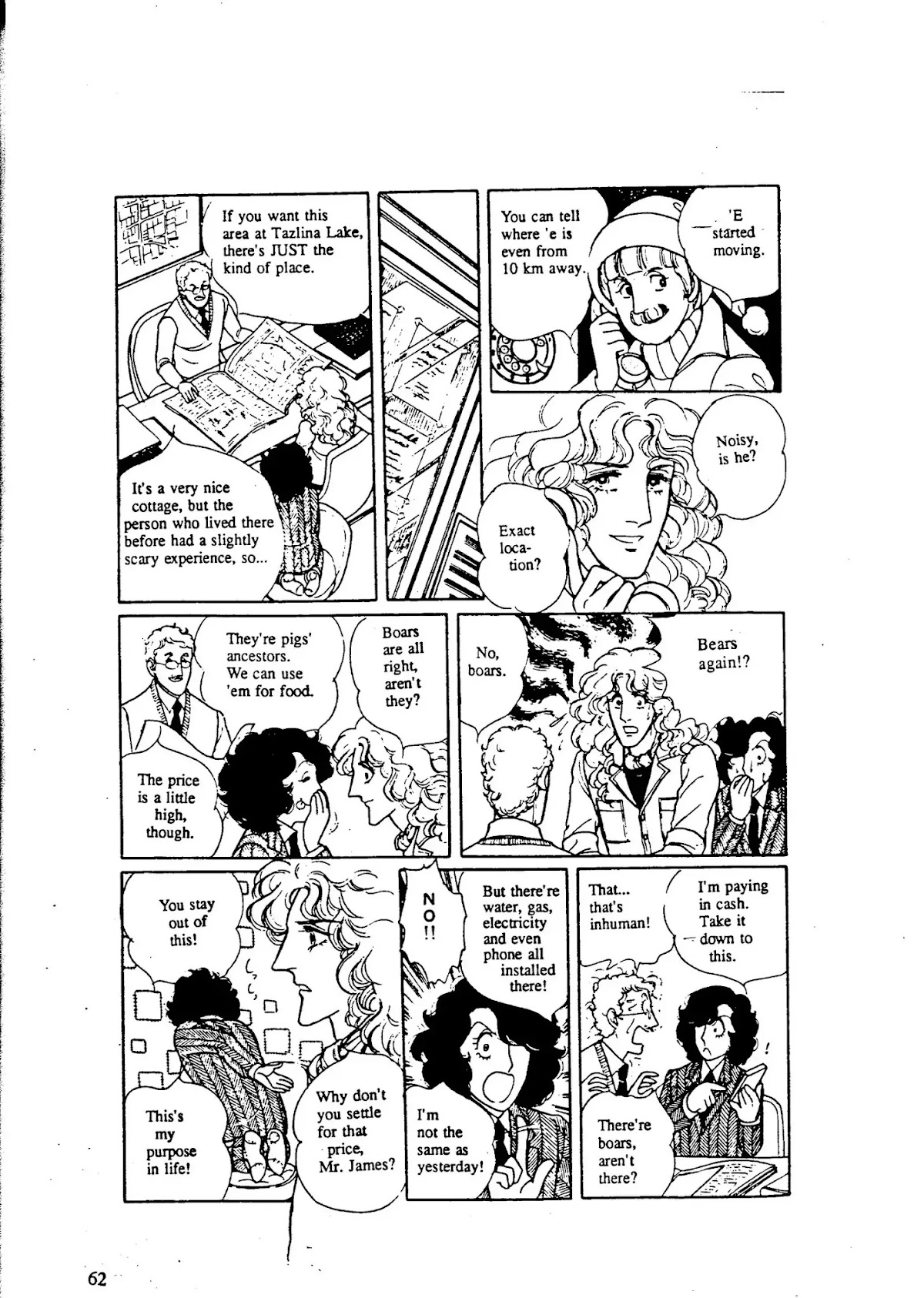 Eroica Yori Ai wo Komete Chapter 9.1 page 64 - Chapter 9.1: The Alaskan Front (1)