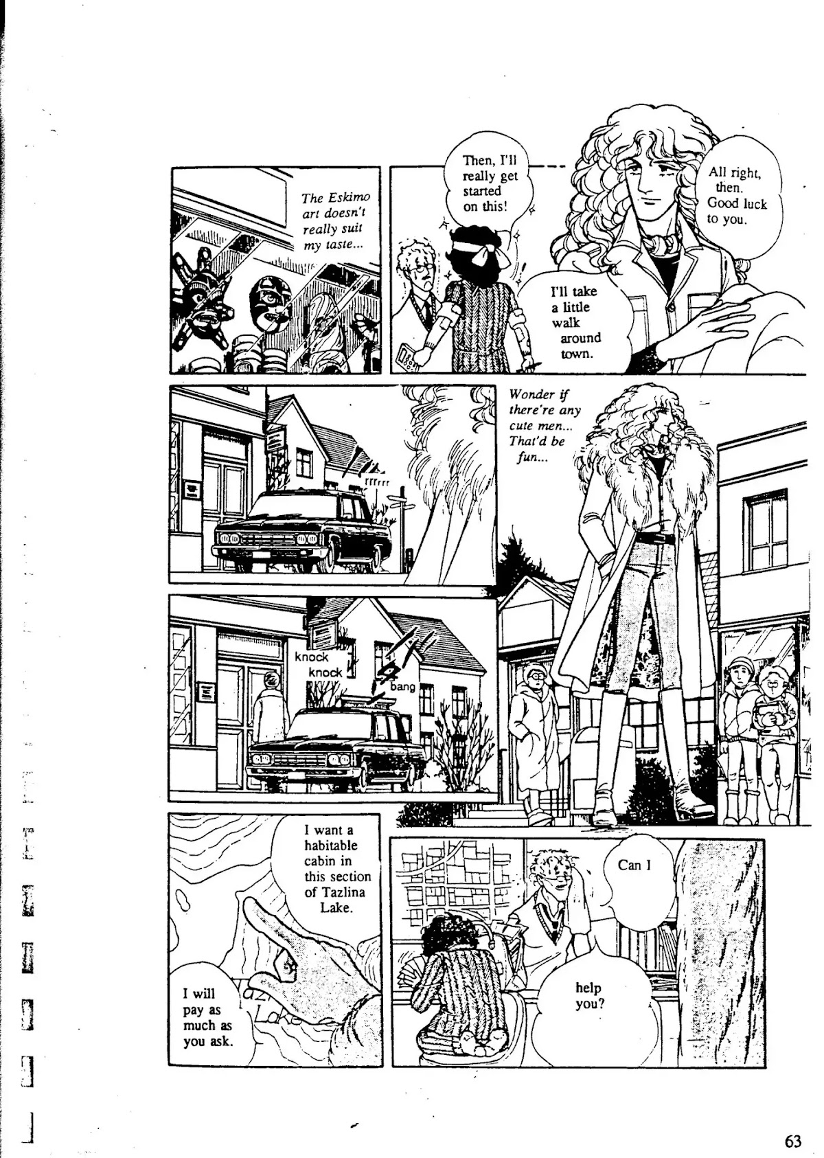 Eroica Yori Ai wo Komete Chapter 9.1 page 65 - Chapter 9.1: The Alaskan Front (1)