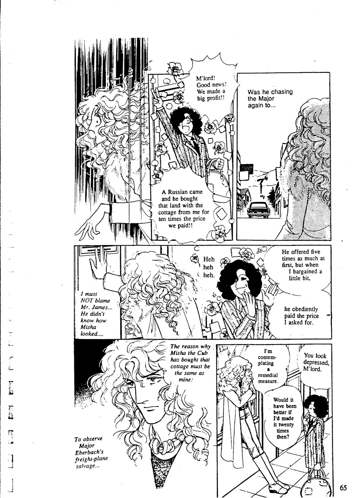 Eroica Yori Ai wo Komete Chapter 9.1 page 67 - Chapter 9.1: The Alaskan Front (1)