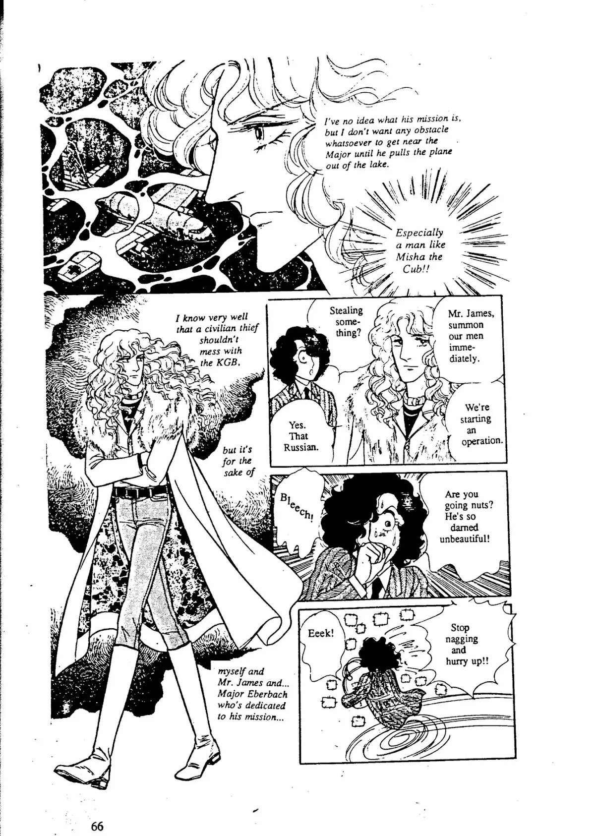 Eroica Yori Ai wo Komete Chapter 9.1 page 68 - Chapter 9.1: The Alaskan Front (1)