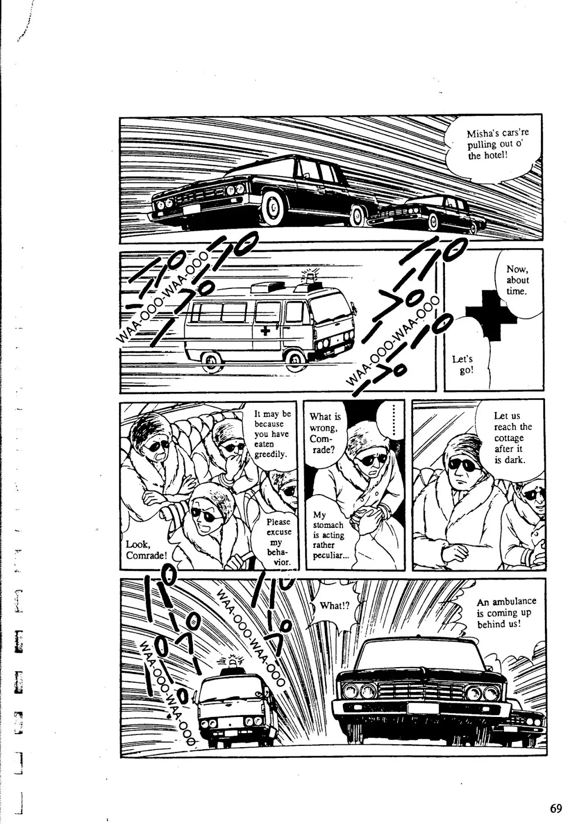 Eroica Yori Ai wo Komete Chapter 9.1 page 71 - Chapter 9.1: The Alaskan Front (1)