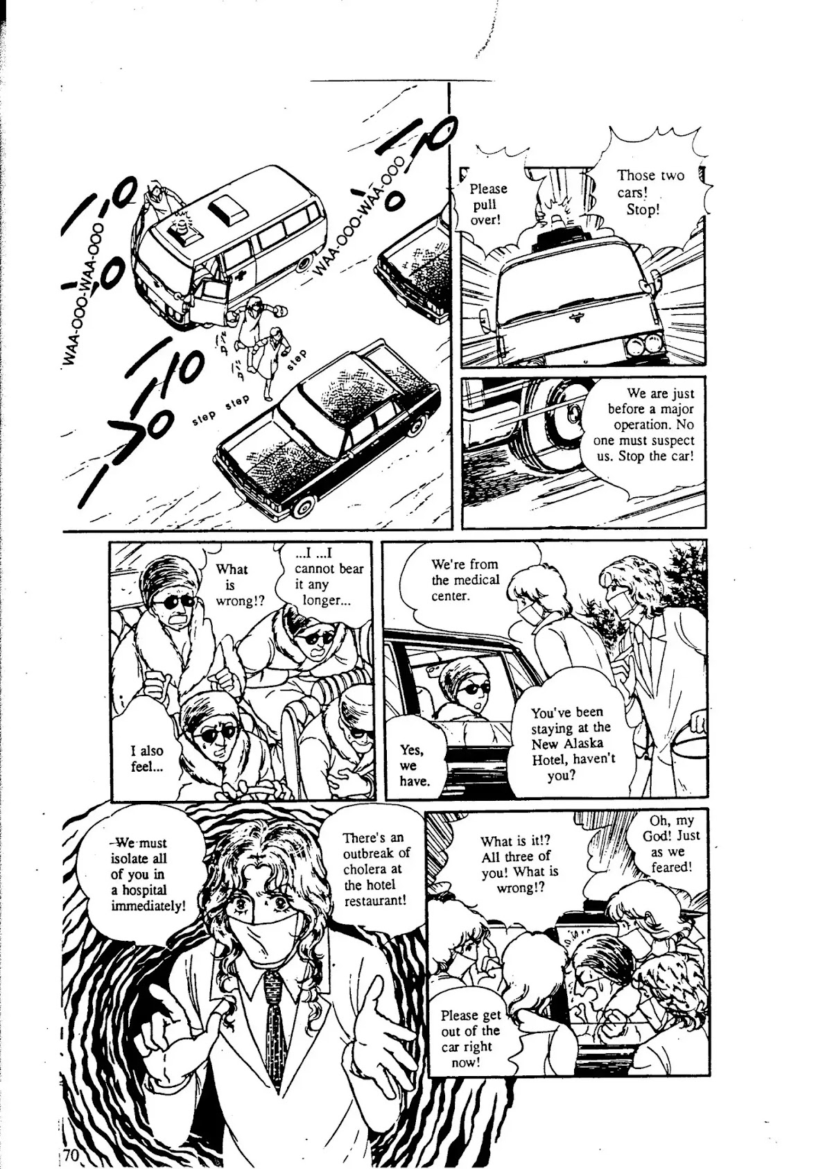 Eroica Yori Ai wo Komete Chapter 9.1 page 72 - Chapter 9.1: The Alaskan Front (1)
