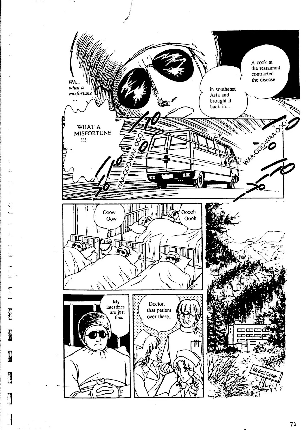 Eroica Yori Ai wo Komete Chapter 9.1 page 73 - Chapter 9.1: The Alaskan Front (1)