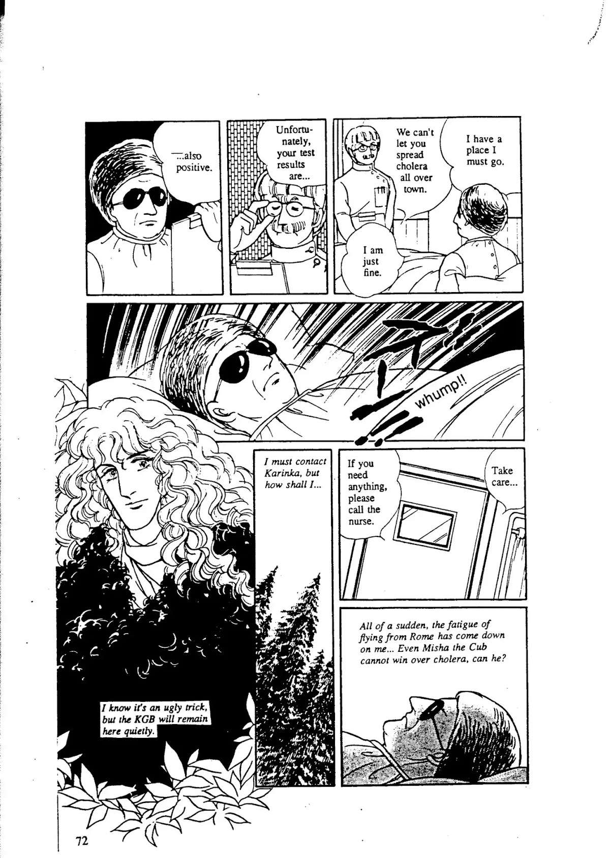Eroica Yori Ai wo Komete Chapter 9.1 page 74 - Chapter 9.1: The Alaskan Front (1)