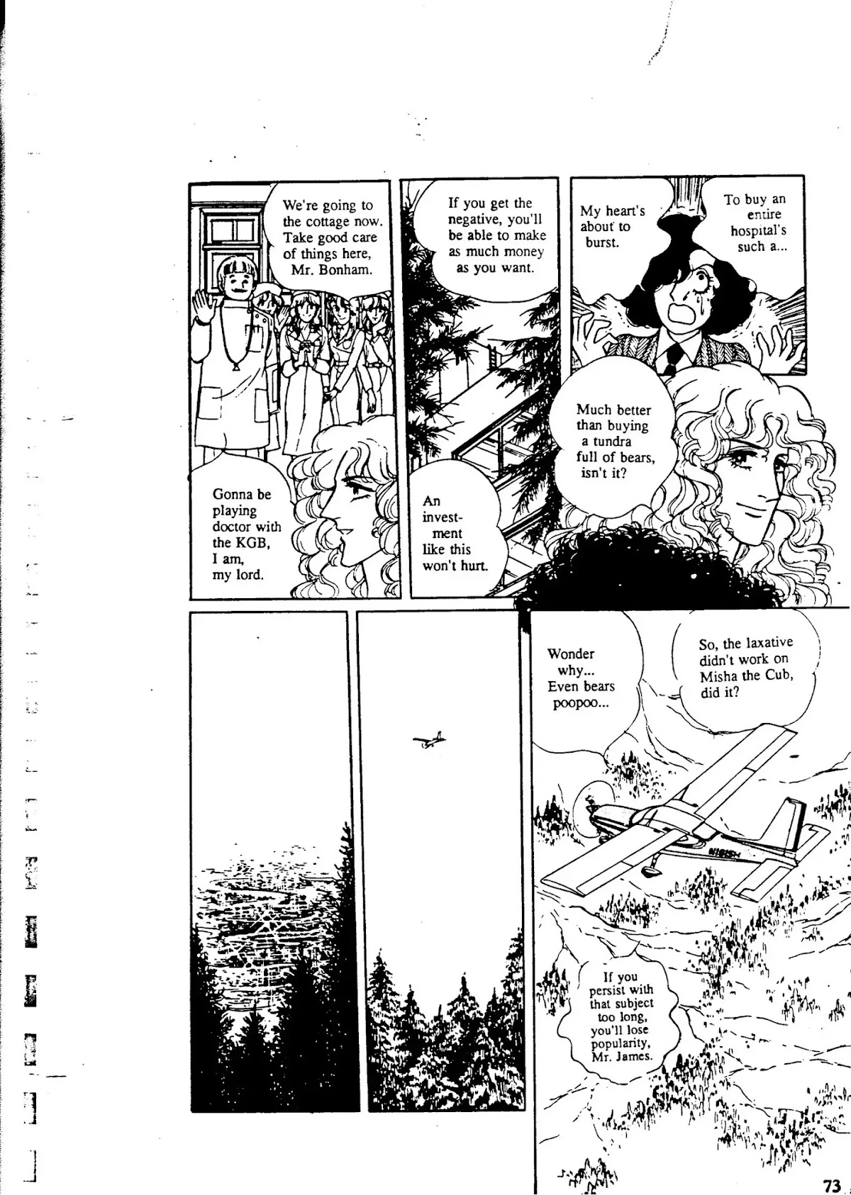 Eroica Yori Ai wo Komete Chapter 9.1 page 75 - Chapter 9.1: The Alaskan Front (1)