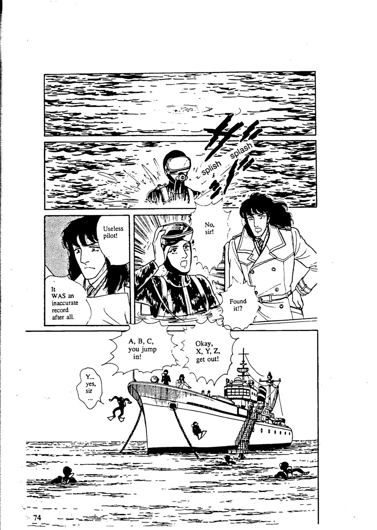 Eroica Yori Ai wo Komete Chapter 9.1 page 76 - Chapter 9.1: The Alaskan Front (1)