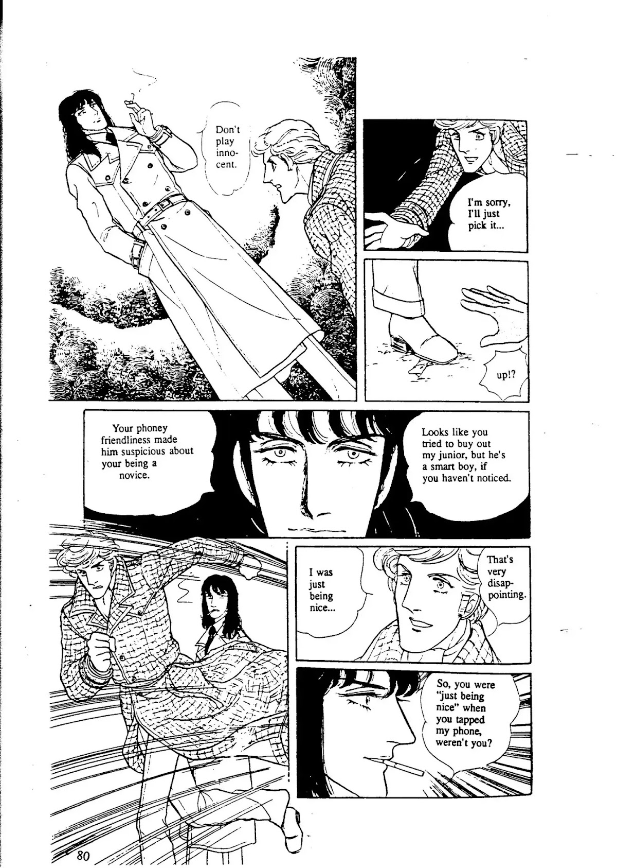 Eroica Yori Ai wo Komete Chapter 9.1 page 82 - Chapter 9.1: The Alaskan Front (1)