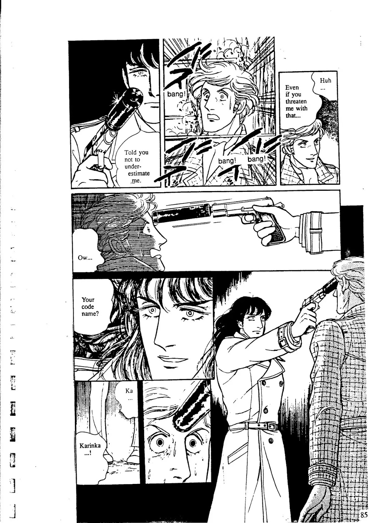 Eroica Yori Ai wo Komete Chapter 9.1 page 87 - Chapter 9.1: The Alaskan Front (1)