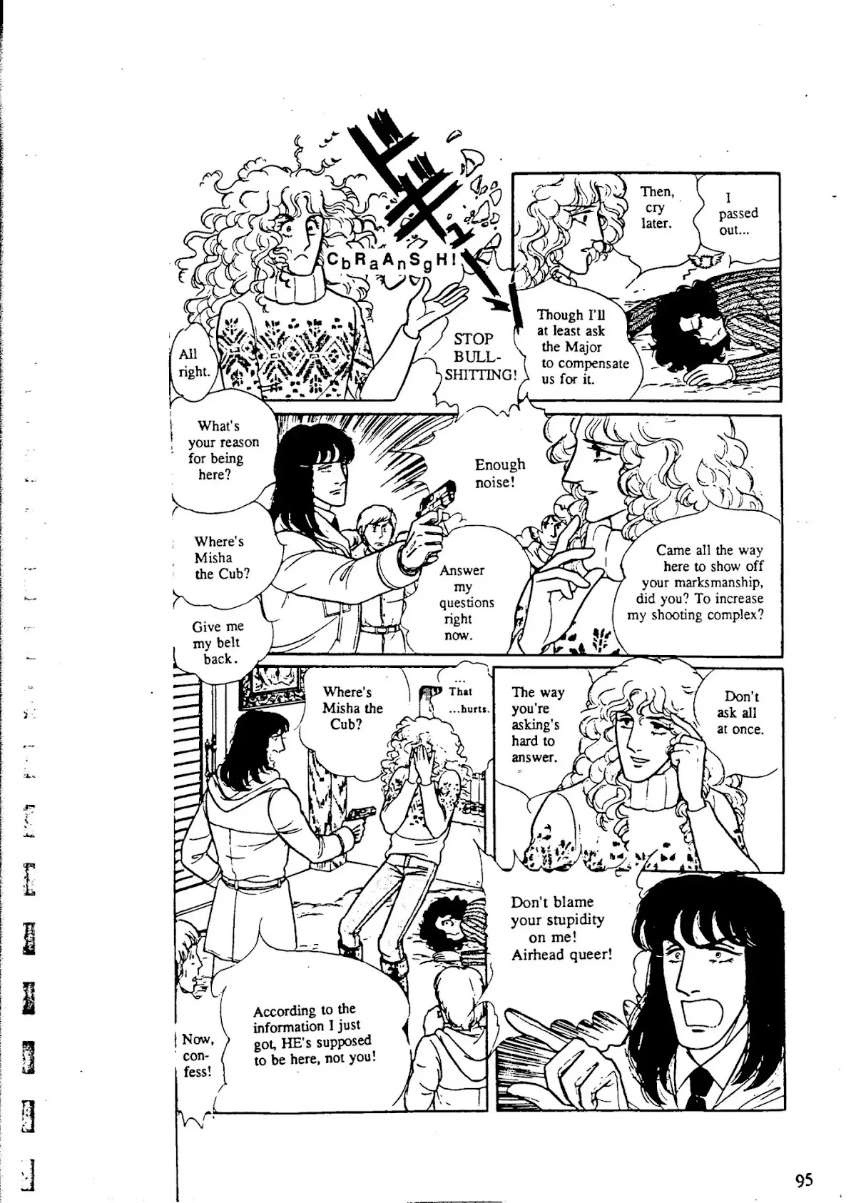 Eroica Yori Ai wo Komete Chapter 9.1 page 97 - Chapter 9.1: The Alaskan Front (1)