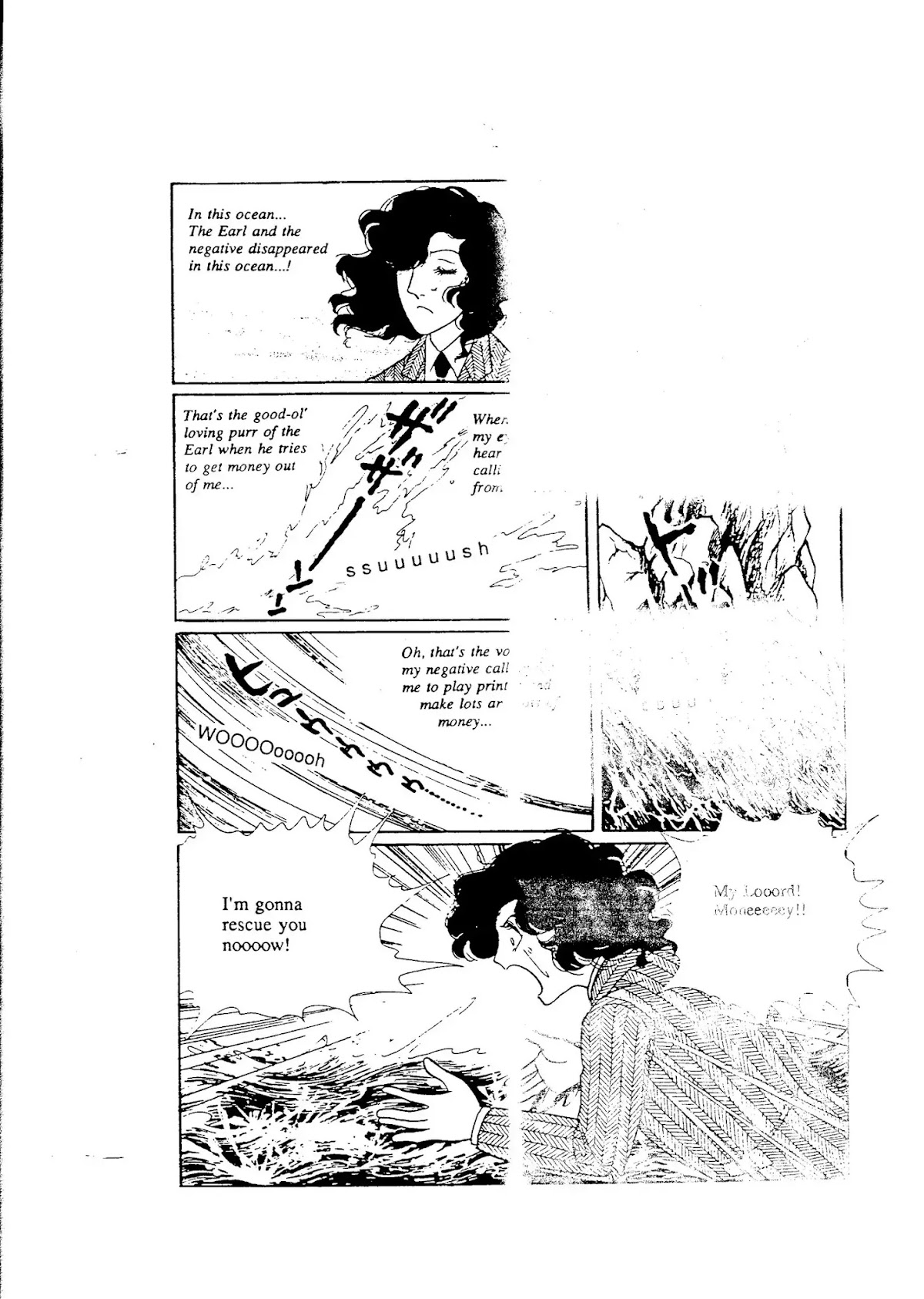 Eroica Yori Ai wo Komete Chapter 9.2 page 104 - Chapter 9.2: The Alaskan Front (2)