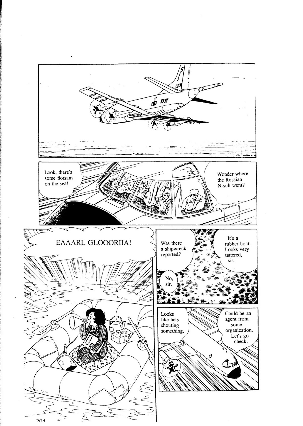 Eroica Yori Ai wo Komete Chapter 9.2 page 109 - Chapter 9.2: The Alaskan Front (2)