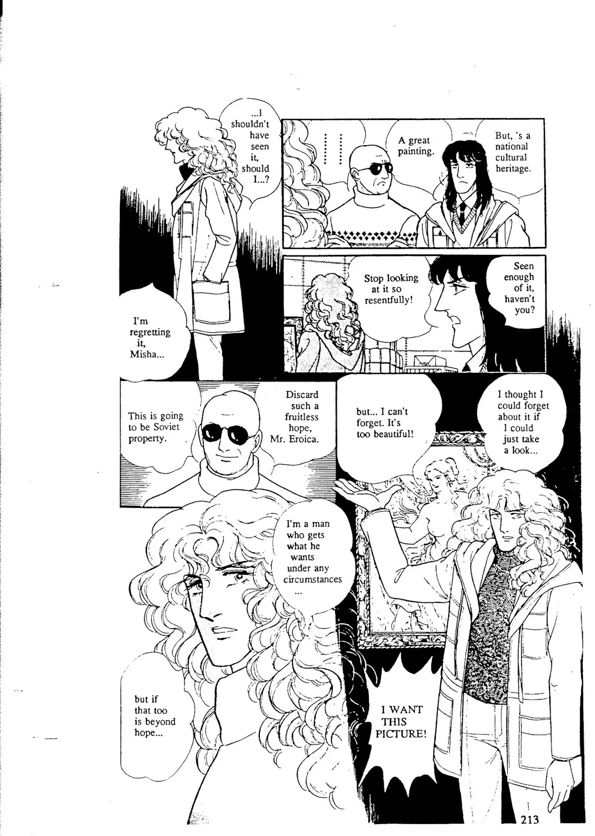 Eroica Yori Ai wo Komete Chapter 9.2 page 118 - Chapter 9.2: The Alaskan Front (2)