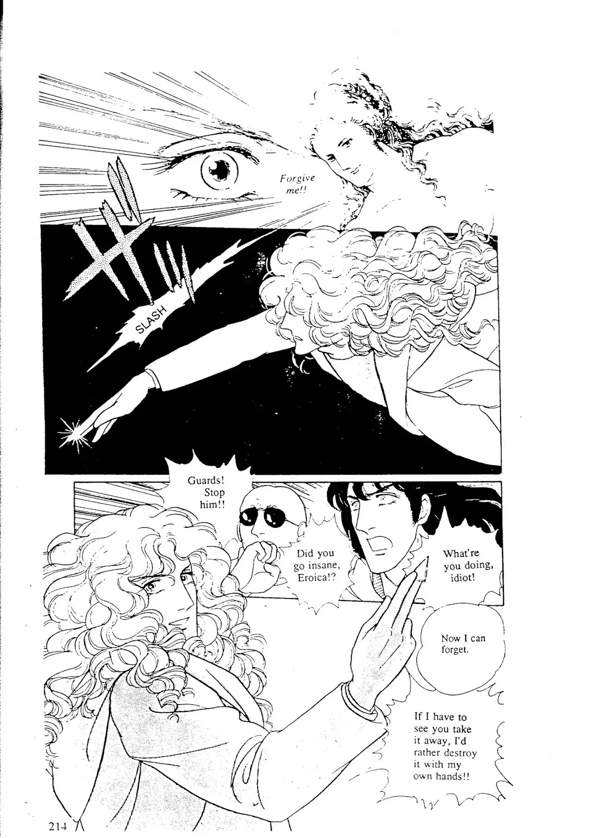 Eroica Yori Ai wo Komete Chapter 9.2 page 119 - Chapter 9.2: The Alaskan Front (2)
