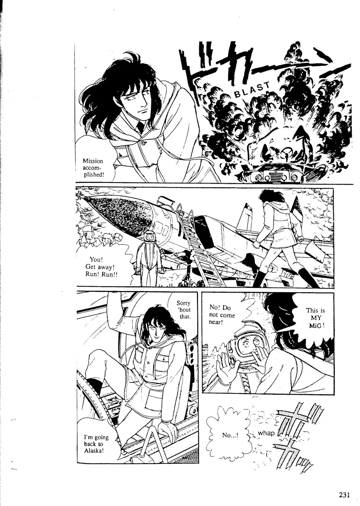 Eroica Yori Ai wo Komete Chapter 9.2 page 136 - Chapter 9.2: The Alaskan Front (2)