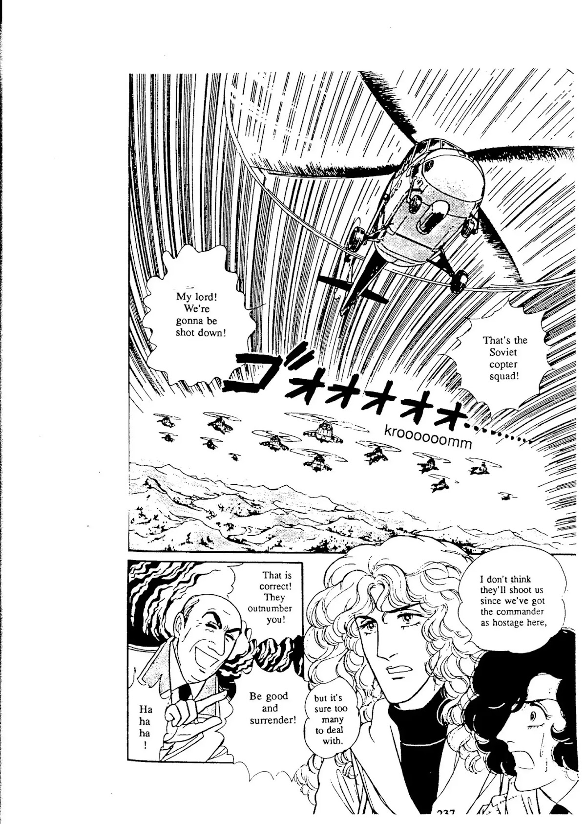 Eroica Yori Ai wo Komete Chapter 9.2 page 142 - Chapter 9.2: The Alaskan Front (2)