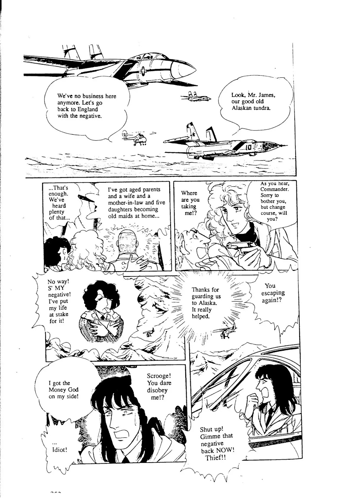 Eroica Yori Ai wo Komete Chapter 9.2 page 157 - Chapter 9.2: The Alaskan Front (2)