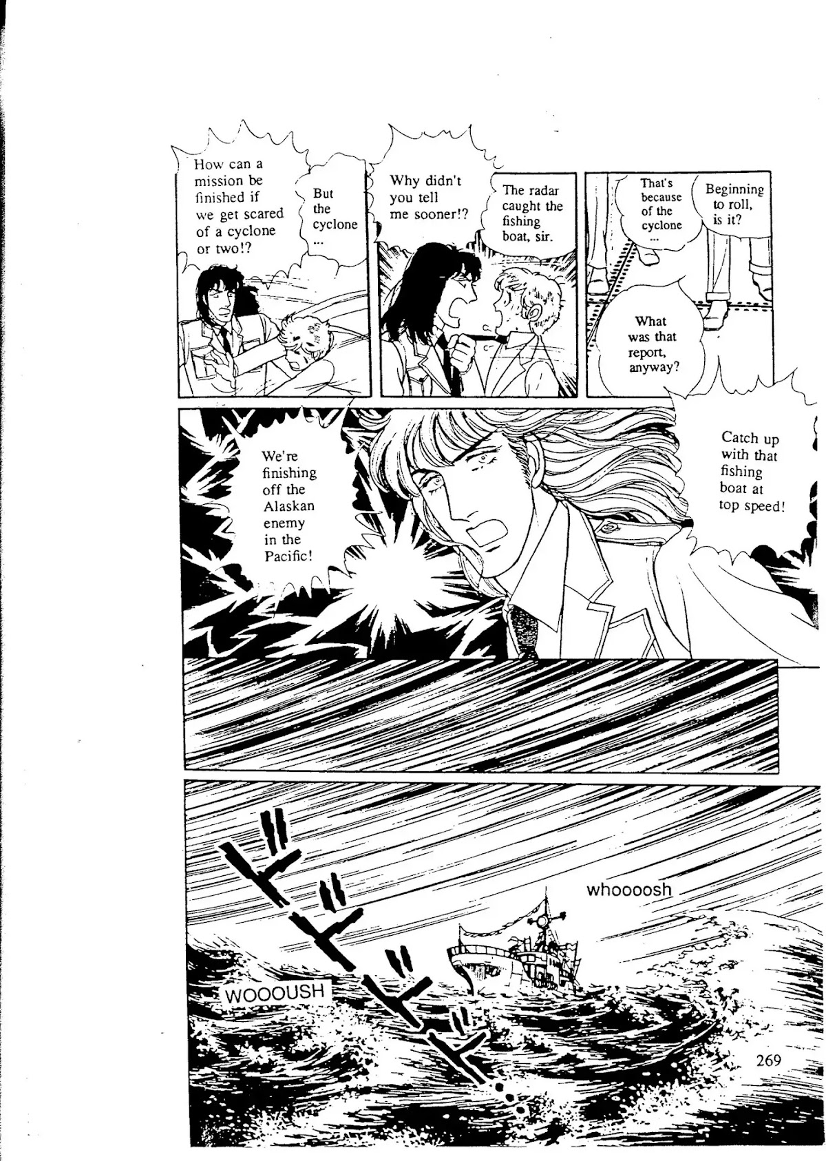 Eroica Yori Ai wo Komete Chapter 9.2 page 174 - Chapter 9.2: The Alaskan Front (2)