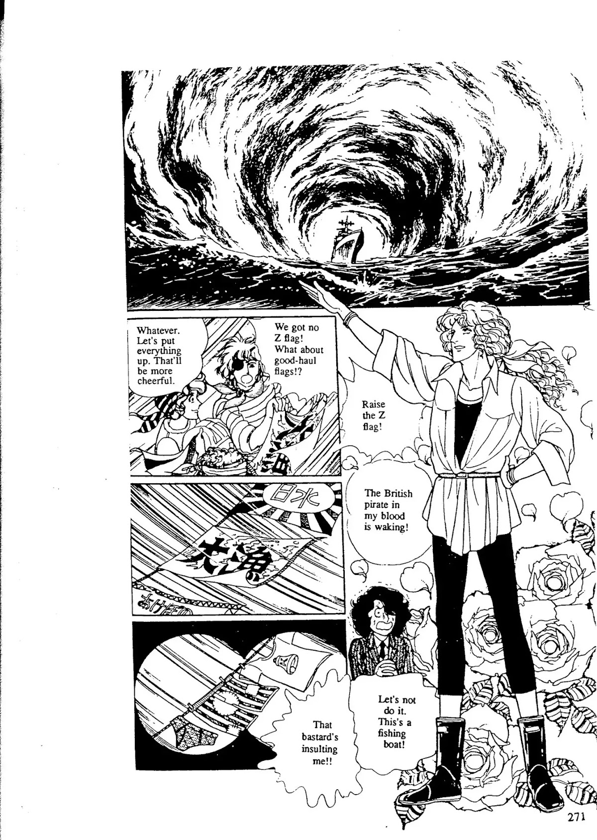 Eroica Yori Ai wo Komete Chapter 9.2 page 176 - Chapter 9.2: The Alaskan Front (2)