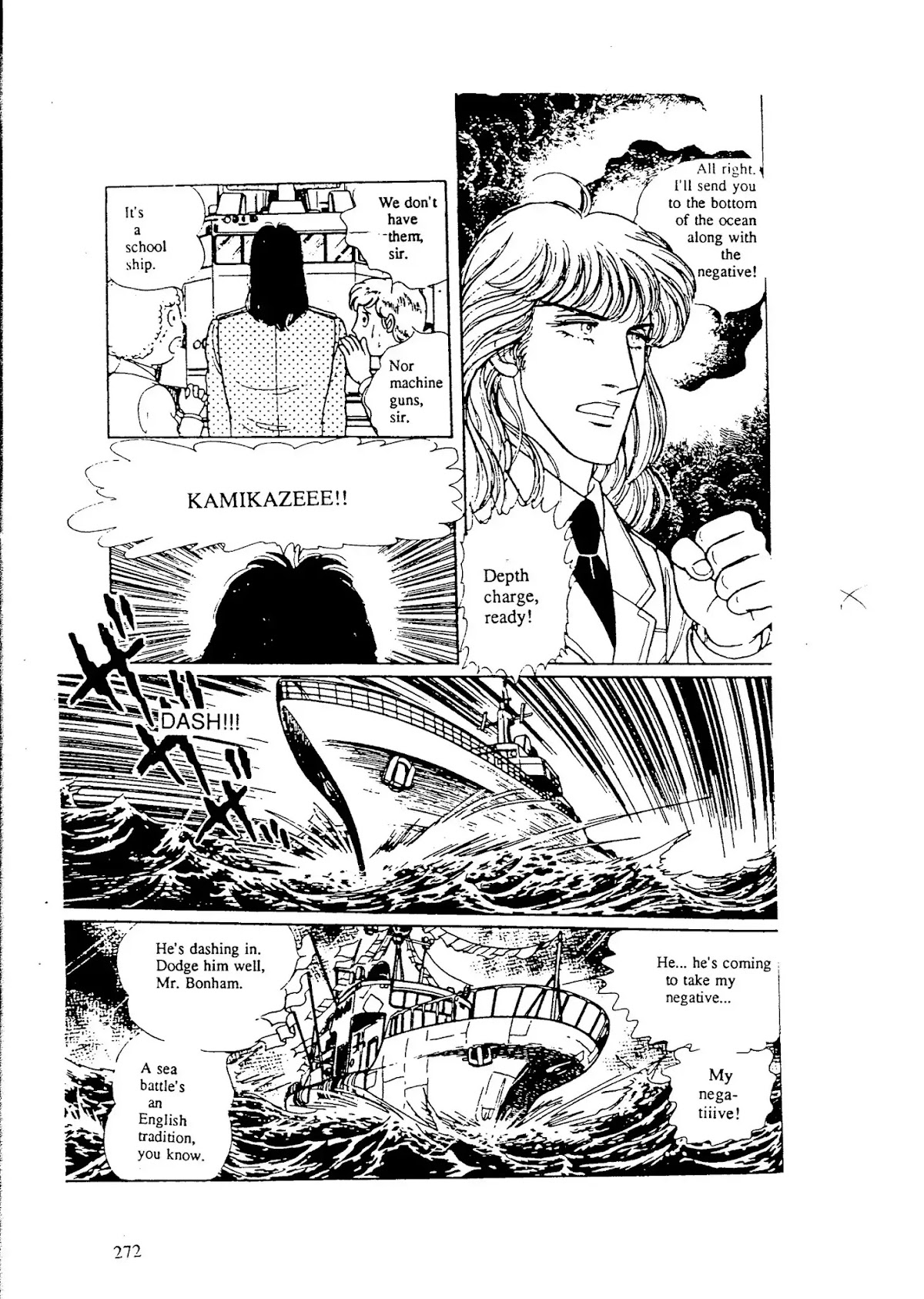 Eroica Yori Ai wo Komete Chapter 9.2 page 177 - Chapter 9.2: The Alaskan Front (2)