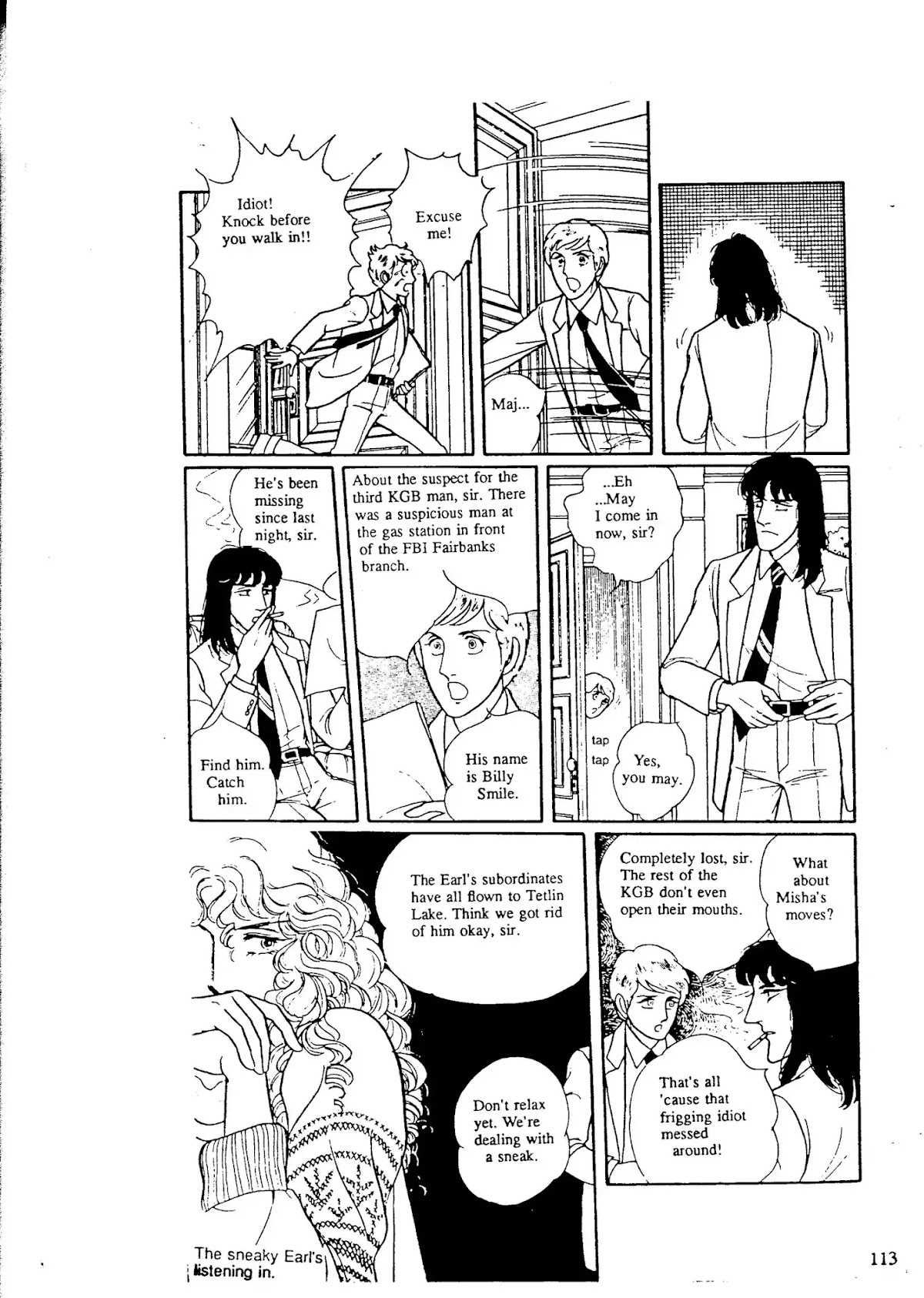 Eroica Yori Ai wo Komete Chapter 9.2 page 18 - Chapter 9.2: The Alaskan Front (2)