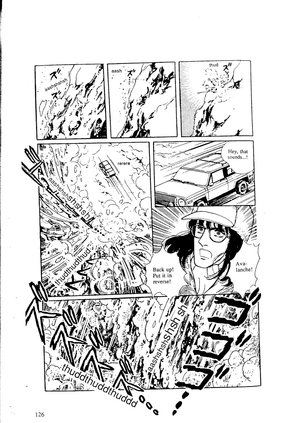 Eroica Yori Ai wo Komete Chapter 9.2 page 31 - Chapter 9.2: The Alaskan Front (2)