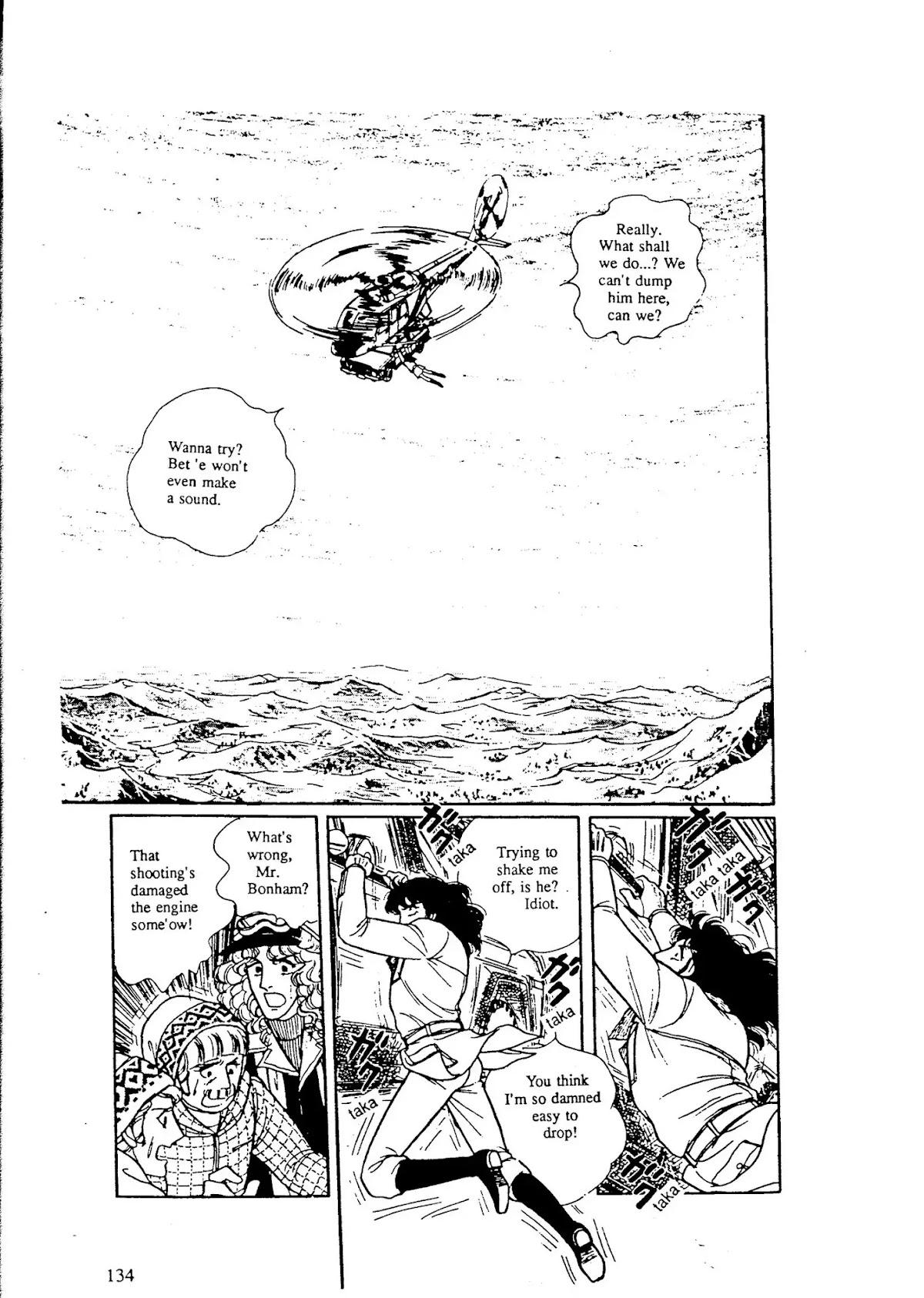 Eroica Yori Ai wo Komete Chapter 9.2 page 39 - Chapter 9.2: The Alaskan Front (2)