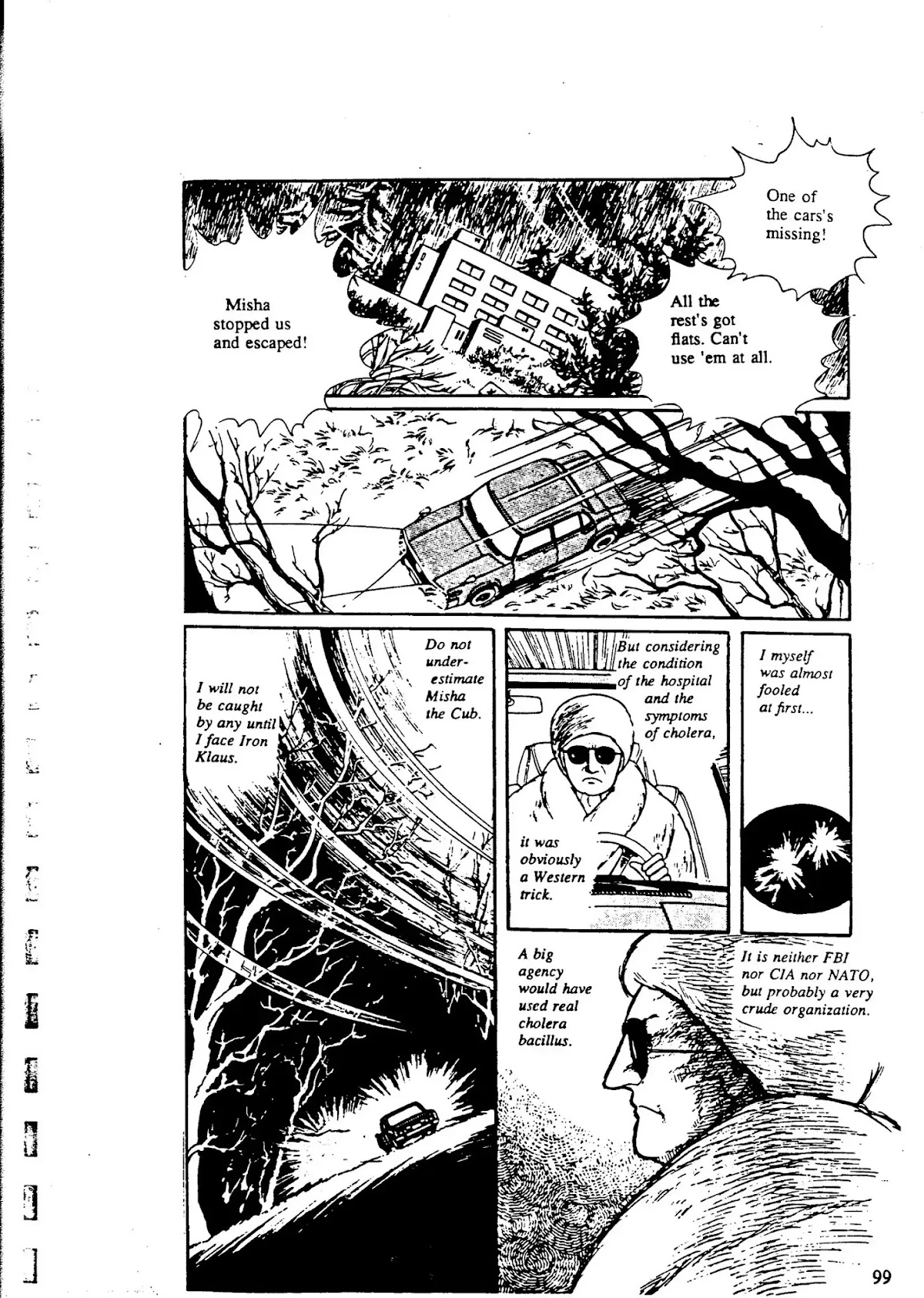 Eroica Yori Ai wo Komete Chapter 9.2 page 4 - Chapter 9.2: The Alaskan Front (2)