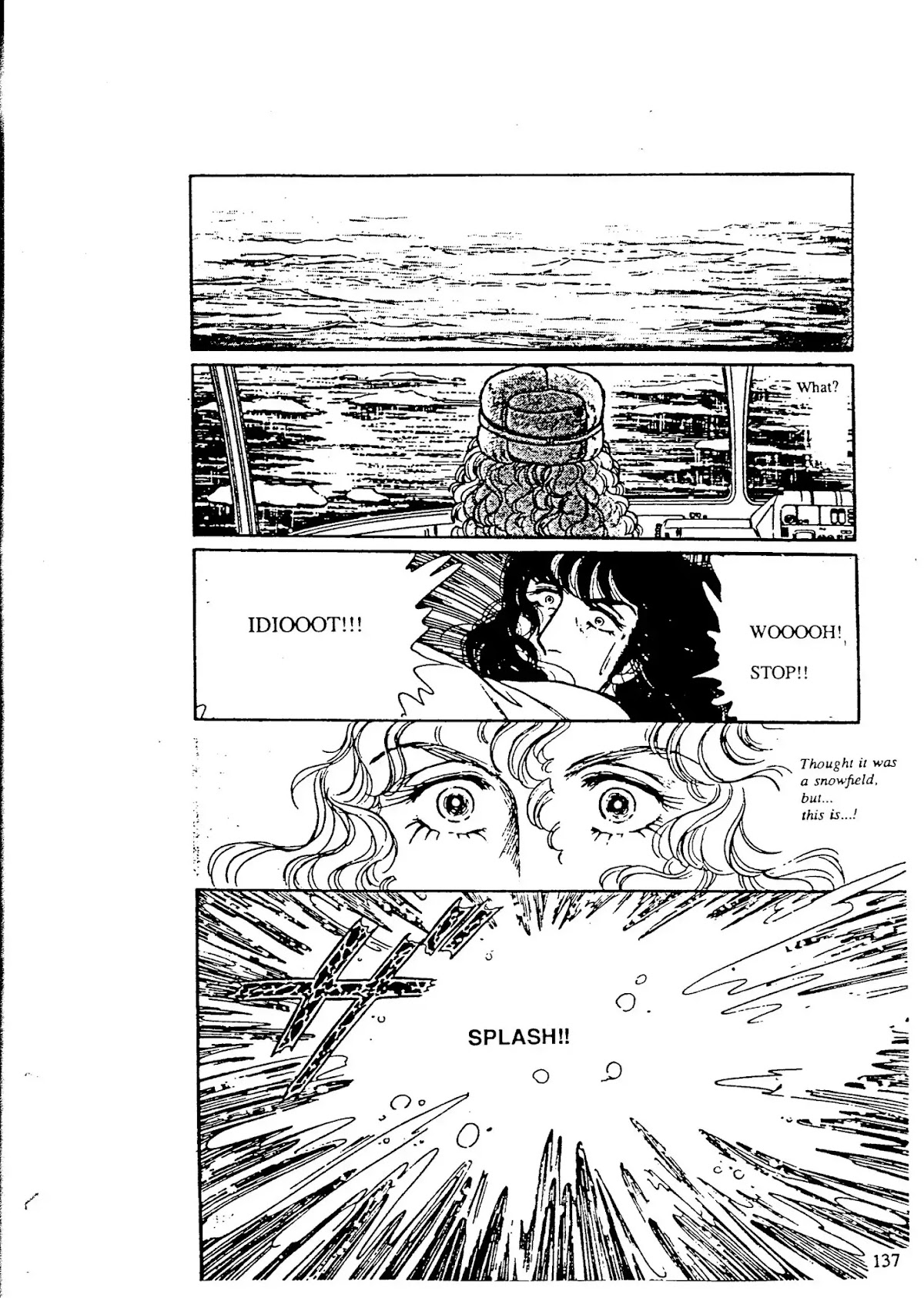 Eroica Yori Ai wo Komete Chapter 9.2 page 42 - Chapter 9.2: The Alaskan Front (2)
