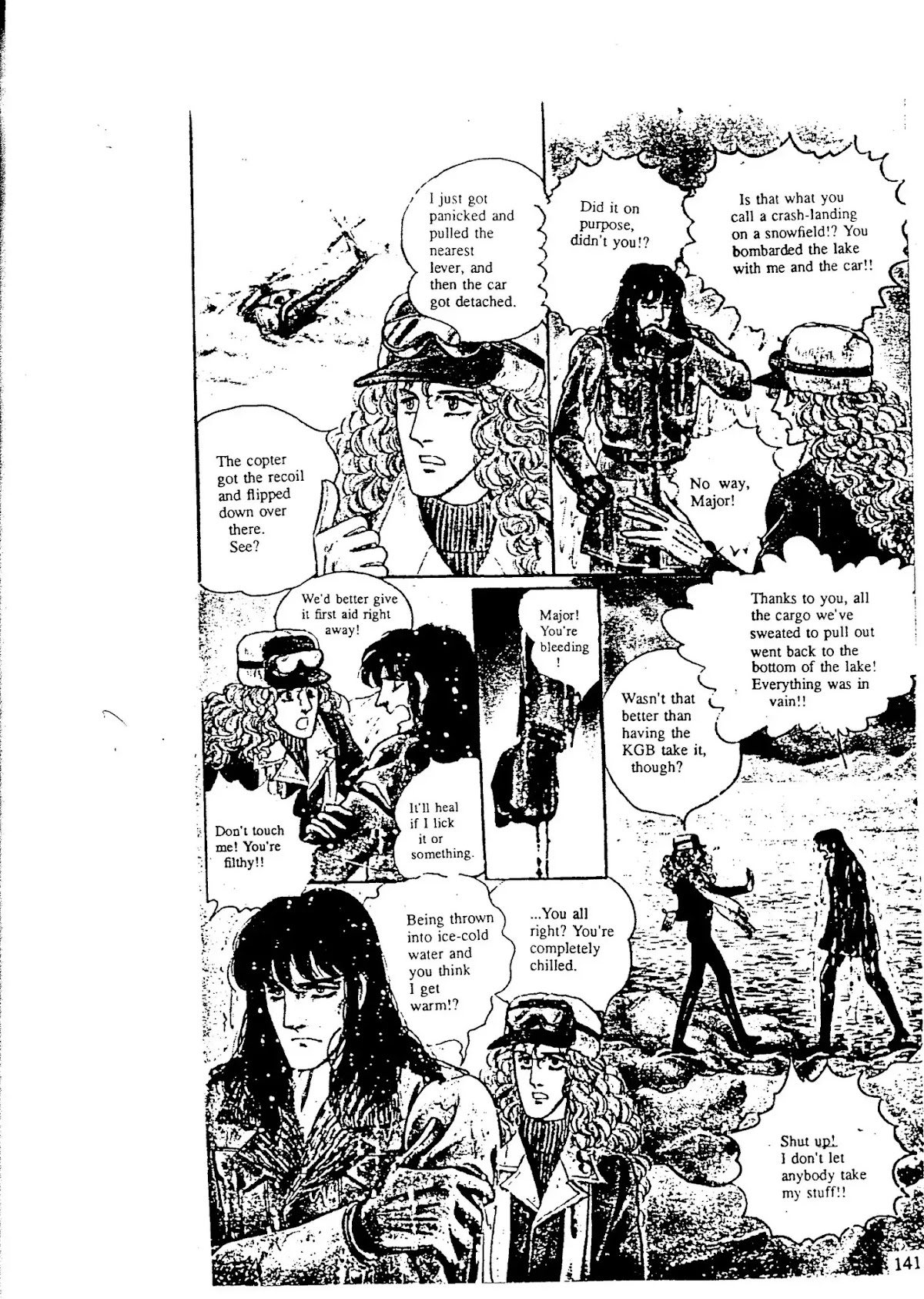Eroica Yori Ai wo Komete Chapter 9.2 page 46 - Chapter 9.2: The Alaskan Front (2)