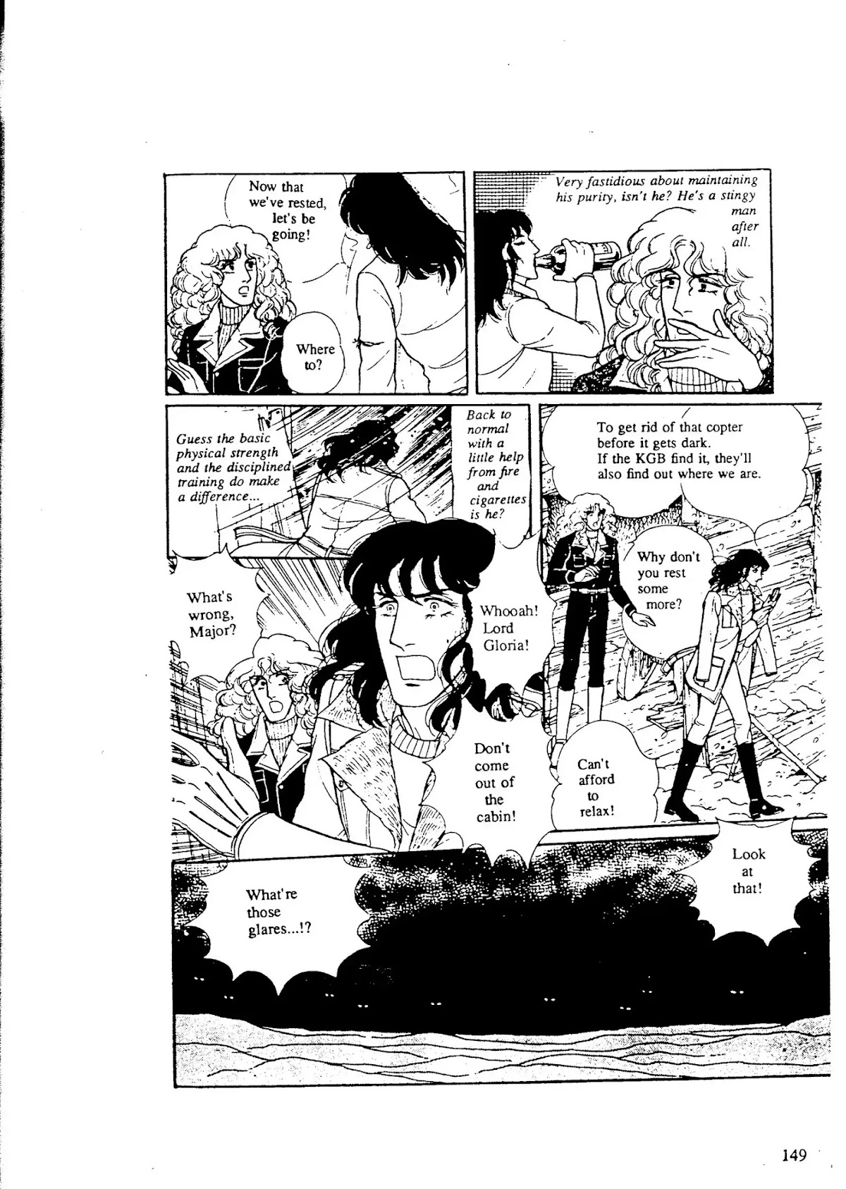 Eroica Yori Ai wo Komete Chapter 9.2 page 54 - Chapter 9.2: The Alaskan Front (2)