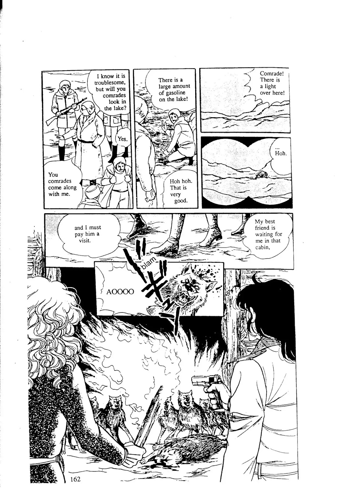 Eroica Yori Ai wo Komete Chapter 9.2 page 67 - Chapter 9.2: The Alaskan Front (2)