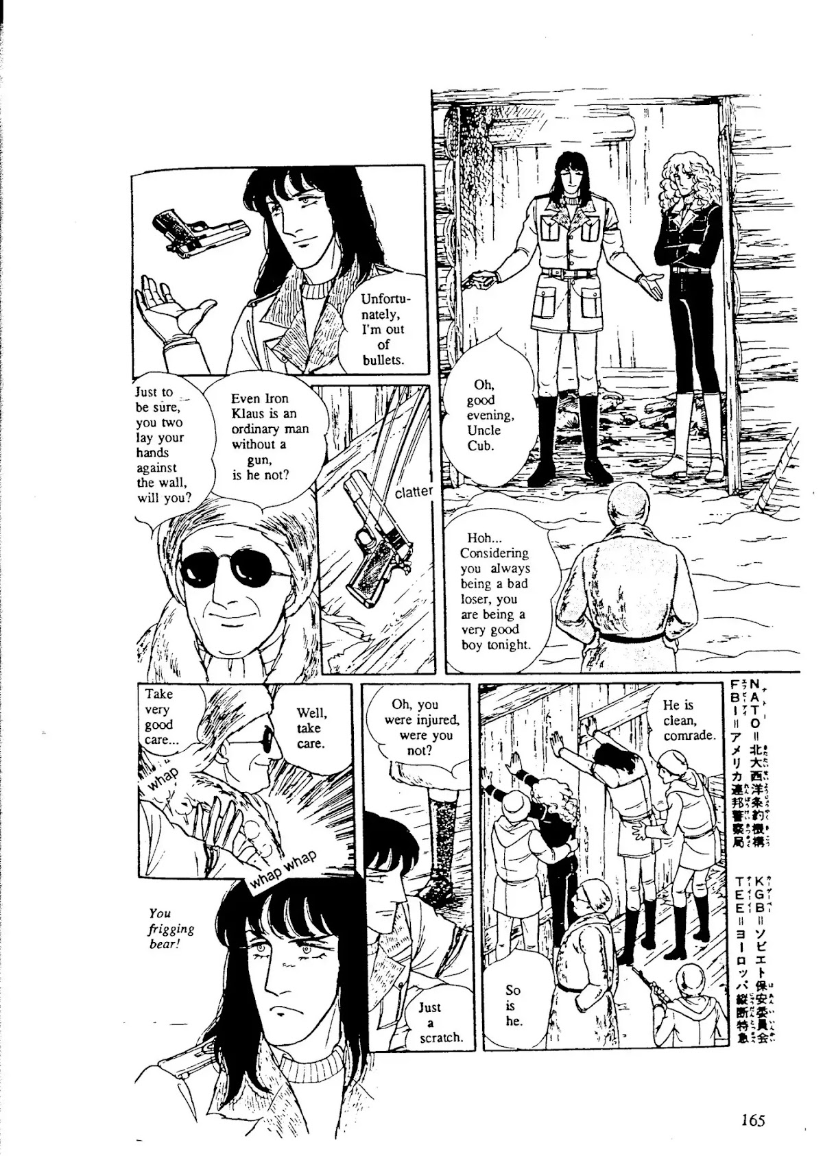 Eroica Yori Ai wo Komete Chapter 9.2 page 70 - Chapter 9.2: The Alaskan Front (2)