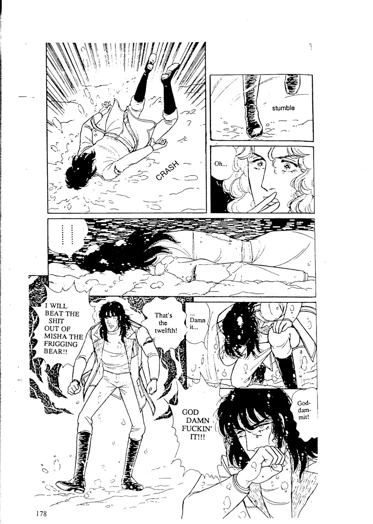 Eroica Yori Ai wo Komete Chapter 9.2 page 83 - Chapter 9.2: The Alaskan Front (2)