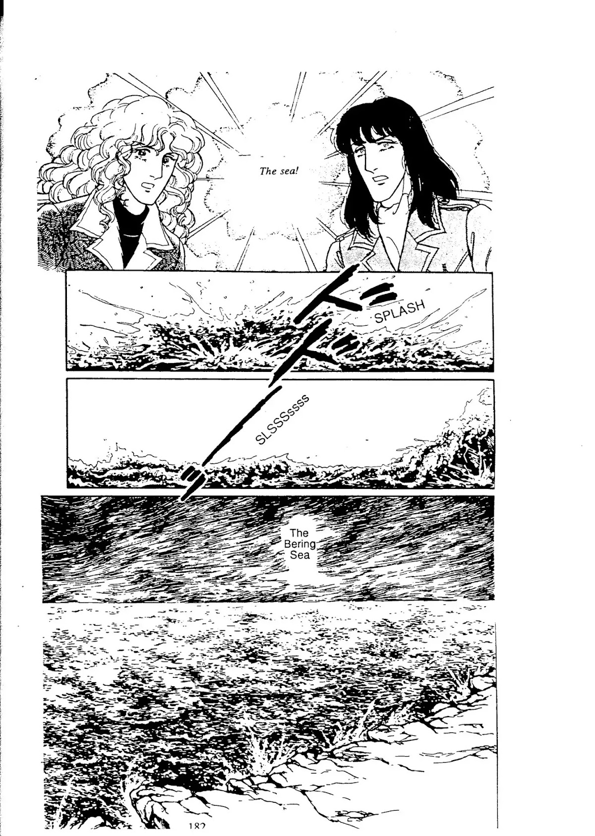 Eroica Yori Ai wo Komete Chapter 9.2 page 87 - Chapter 9.2: The Alaskan Front (2)