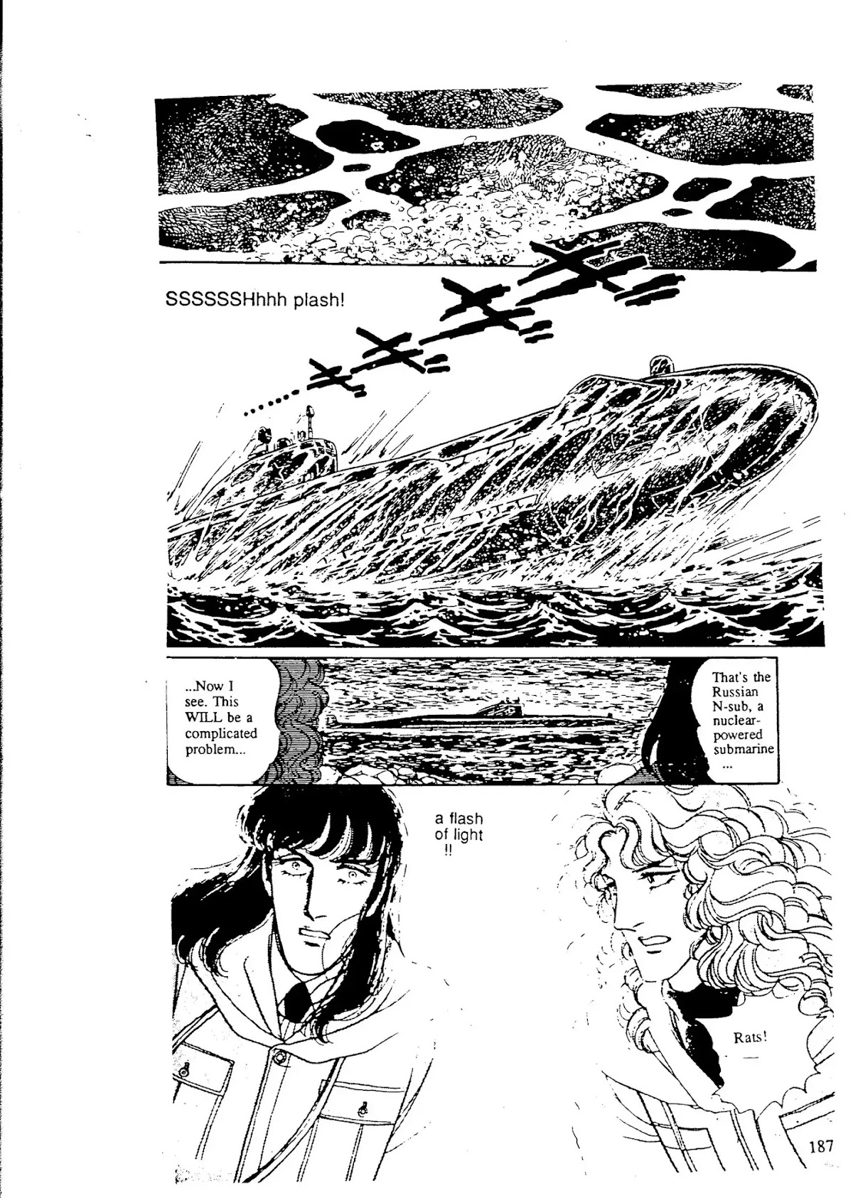 Eroica Yori Ai wo Komete Chapter 9.2 page 92 - Chapter 9.2: The Alaskan Front (2)