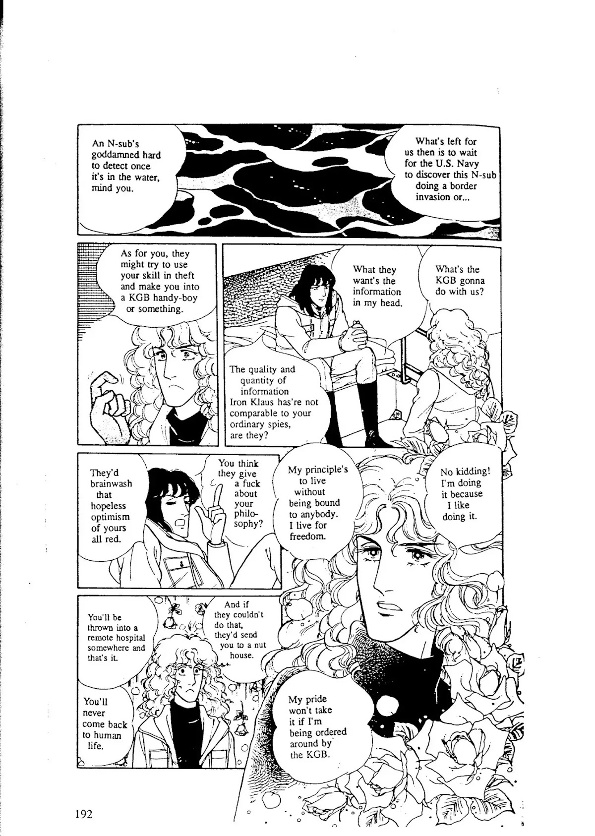 Eroica Yori Ai wo Komete Chapter 9.2 page 97 - Chapter 9.2: The Alaskan Front (2)