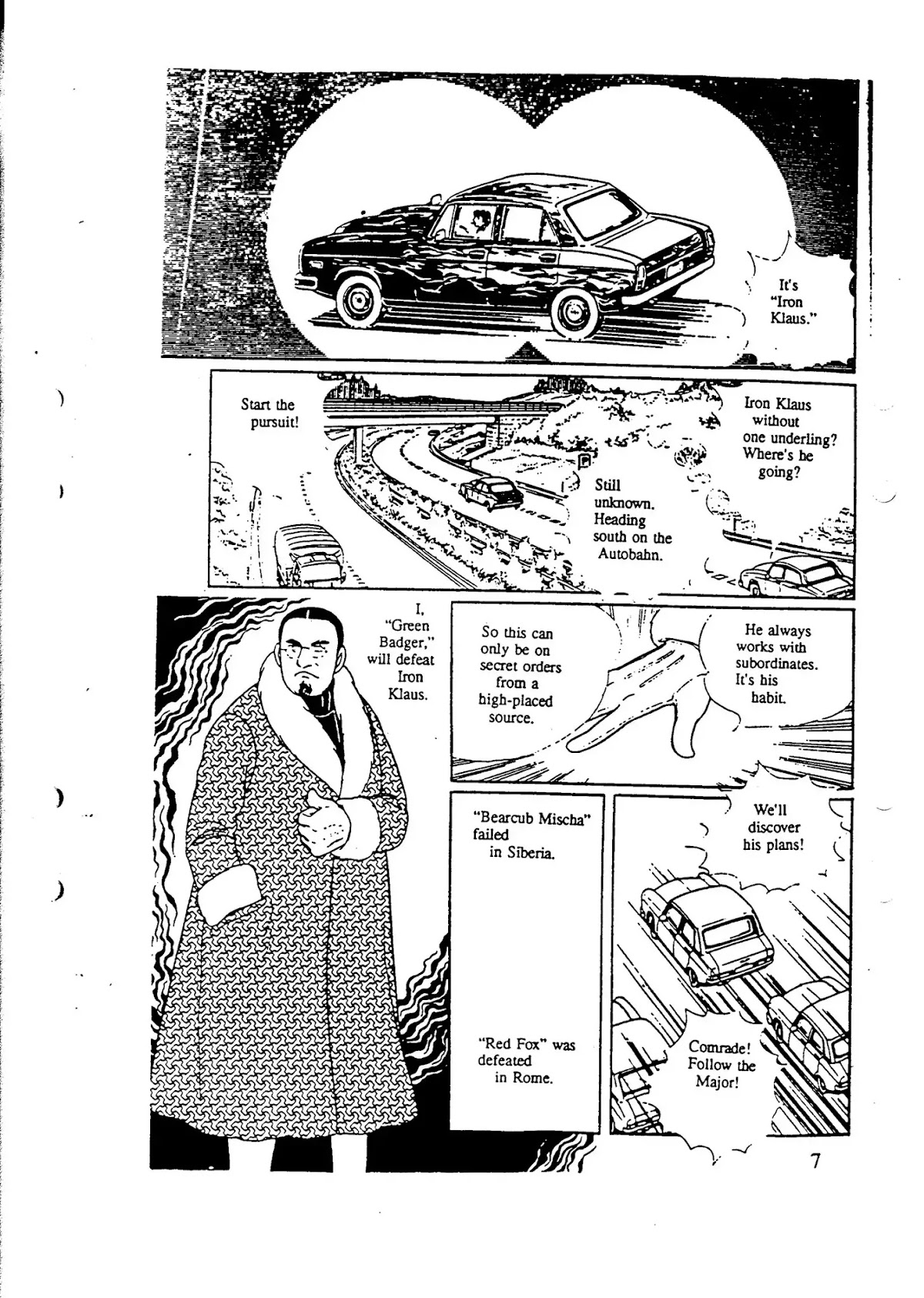Eroica Yori Ai wo Komete Chapter 9.5 page 11 - Chapter 9.5: Side Story 2: Vacation Orders