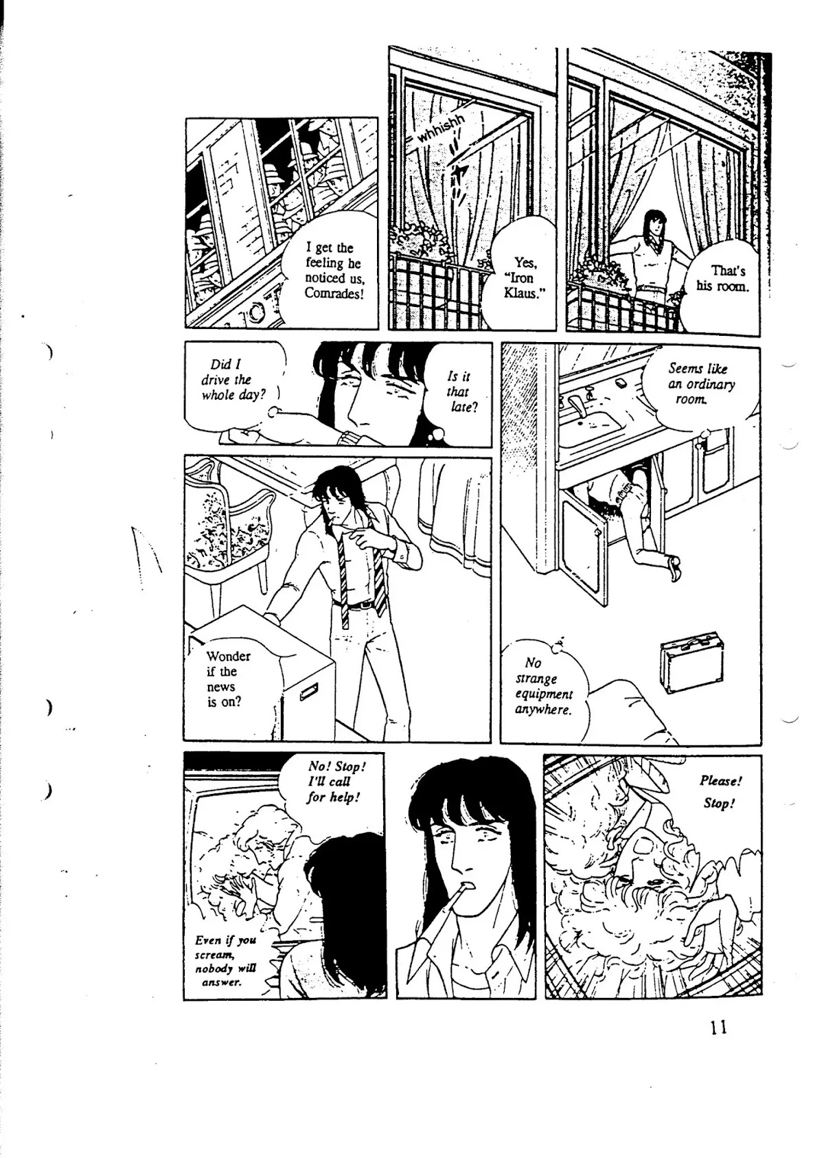 Eroica Yori Ai wo Komete Chapter 9.5 page 15 - Chapter 9.5: Side Story 2: Vacation Orders