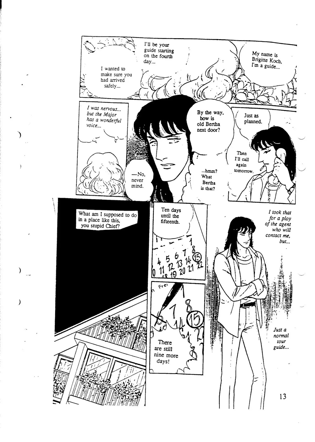Eroica Yori Ai wo Komete Chapter 9.5 page 17 - Chapter 9.5: Side Story 2: Vacation Orders