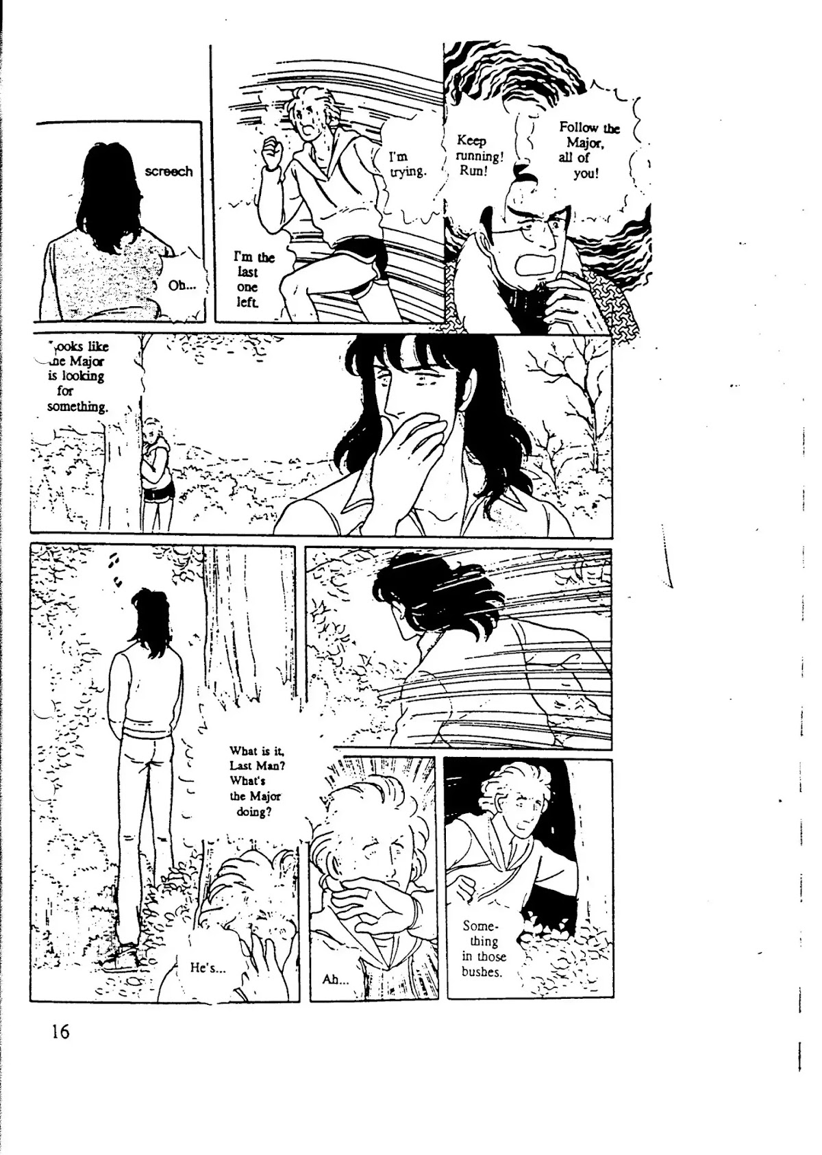 Eroica Yori Ai wo Komete Chapter 9.5 page 20 - Chapter 9.5: Side Story 2: Vacation Orders