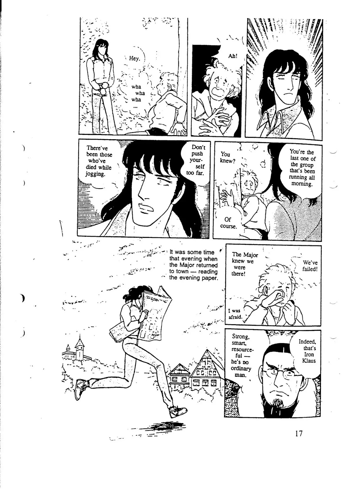 Eroica Yori Ai wo Komete Chapter 9.5 page 21 - Chapter 9.5: Side Story 2: Vacation Orders