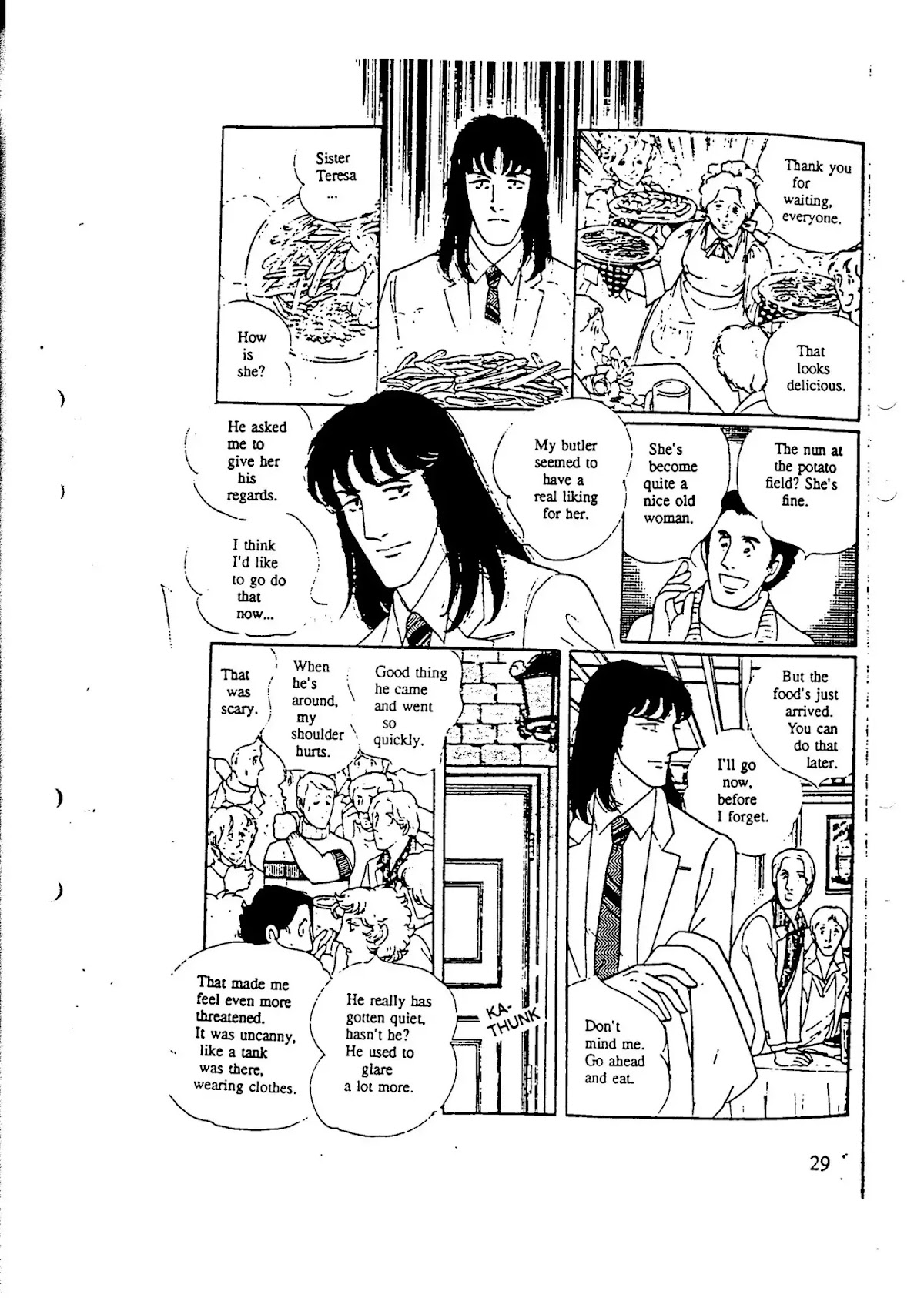 Eroica Yori Ai wo Komete Chapter 9.5 page 33 - Chapter 9.5: Side Story 2: Vacation Orders
