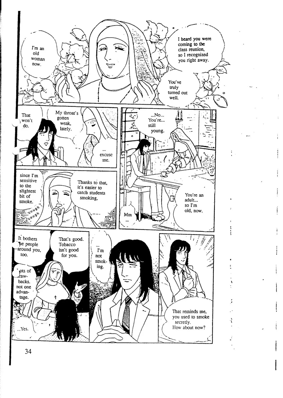 Eroica Yori Ai wo Komete Chapter 9.5 page 38 - Chapter 9.5: Side Story 2: Vacation Orders